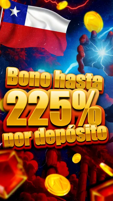 Fuego Chileno Screenshot