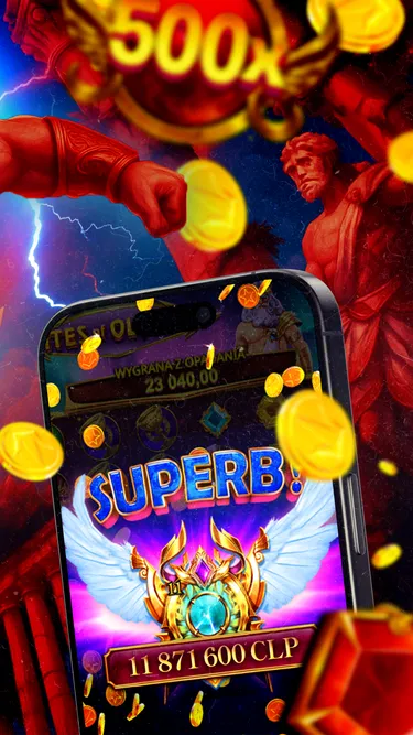 Fuego Chileno Screenshot
